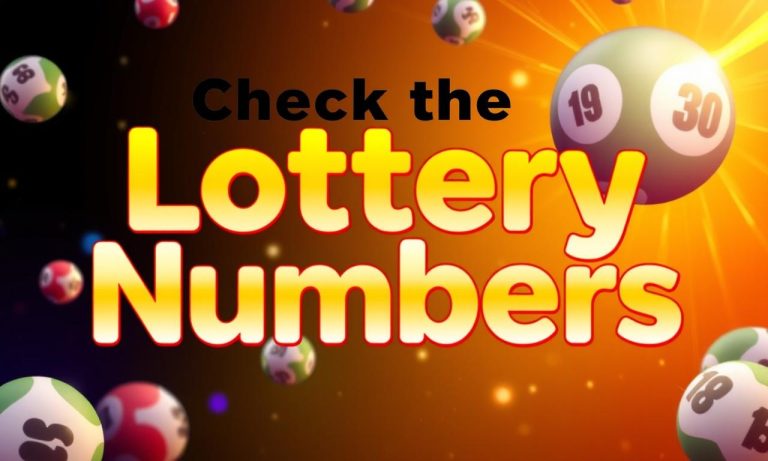 如何查詢最新樂透開獎號碼？
