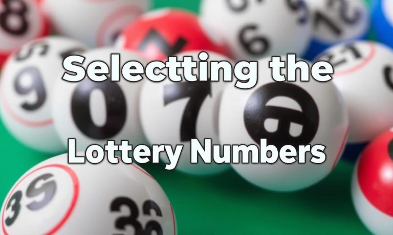 如何選擇最佳的六合彩號碼