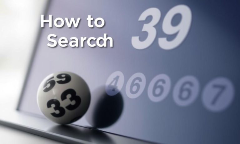 如何有效查詢539大樂透中獎號碼？