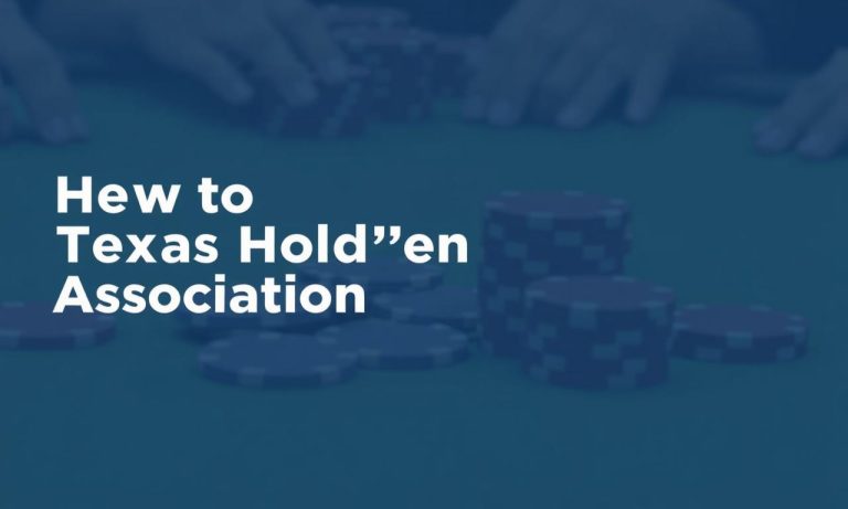 如何取得德州撲克協會牌照？