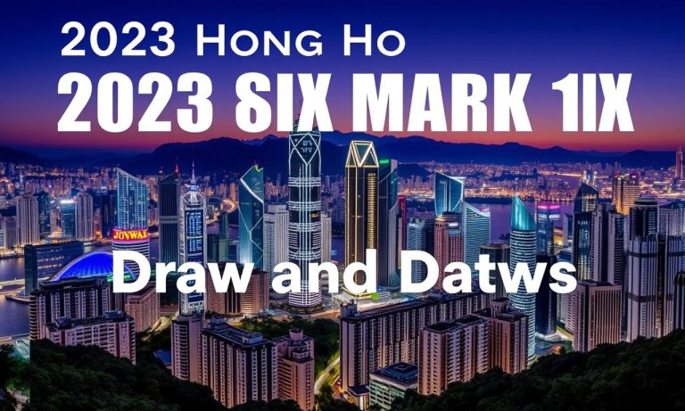2023年香港六合彩開獎日期及時間表