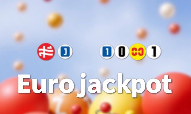 歐洲六合彩熱門號碼分析