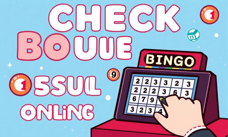 如何在網上查詢賓果中獎結果