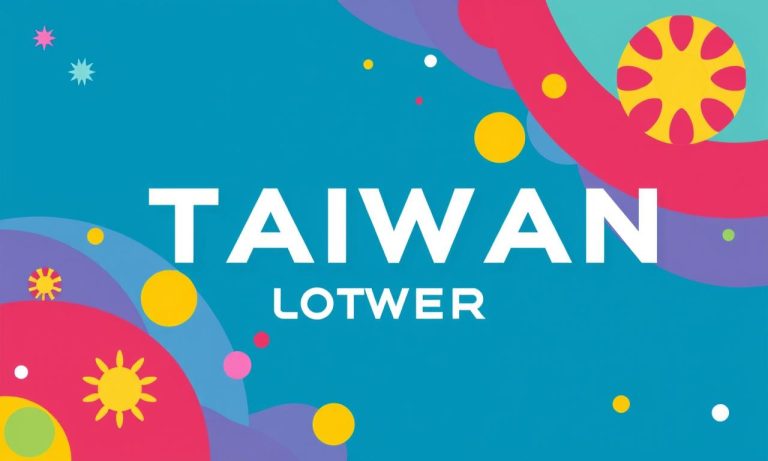 2022年台灣樂透開獎日期公告