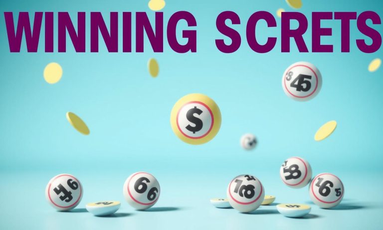 大乐透中獎秘訣揭密