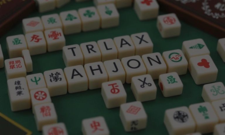 如何在線上免費玩麻將？