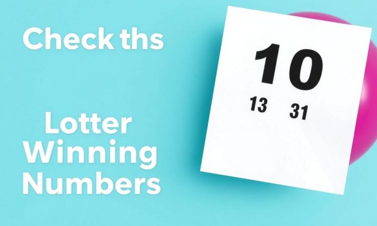 如何查詢最新樂透開獎號碼？