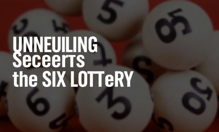 揭密六合彩秘辛