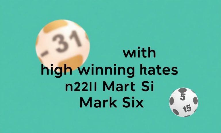 2021年六合彩中獎率高的熱門號碼分析