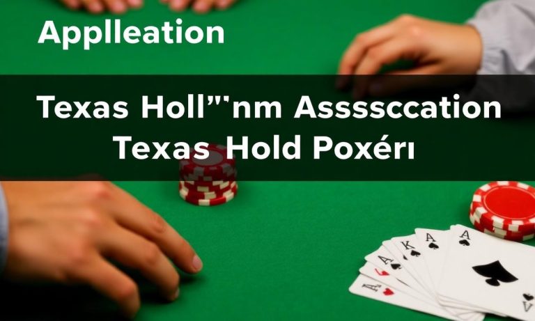 德州撲克協會牌照申請流程與注意事項