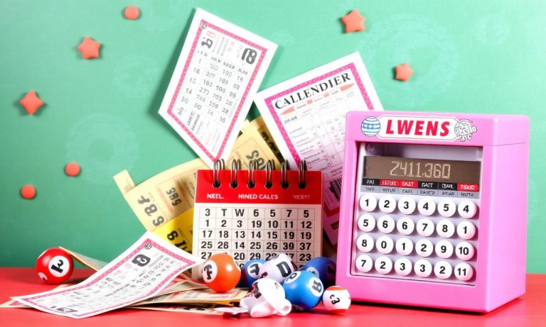 最新發行彩券開獎日期公佈