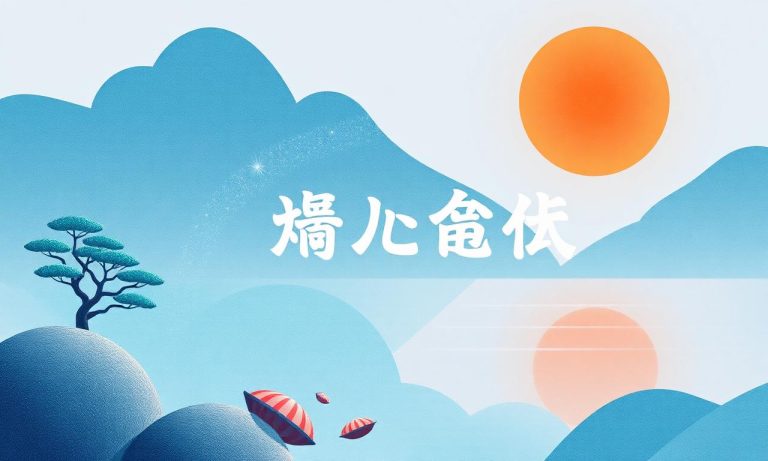 最新香港六合彩開獎日期表